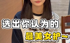 聂小雨视频3分25 百度云